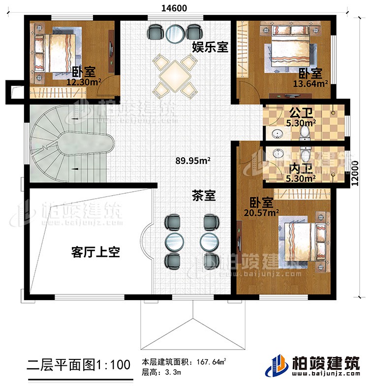 二层：3卧室、娱乐室、茶室、客厅上空、公卫、内卫